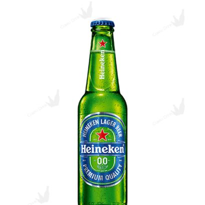 wp-content/uploads/heineken-0.jpg