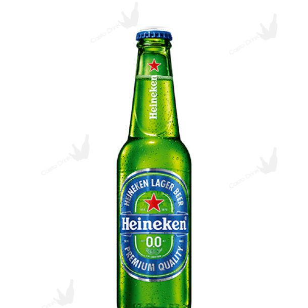 wp-content/uploads/heineken-0.jpg