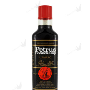 AMARO PETRUS CL.70